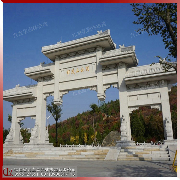 景區石雕牌坊