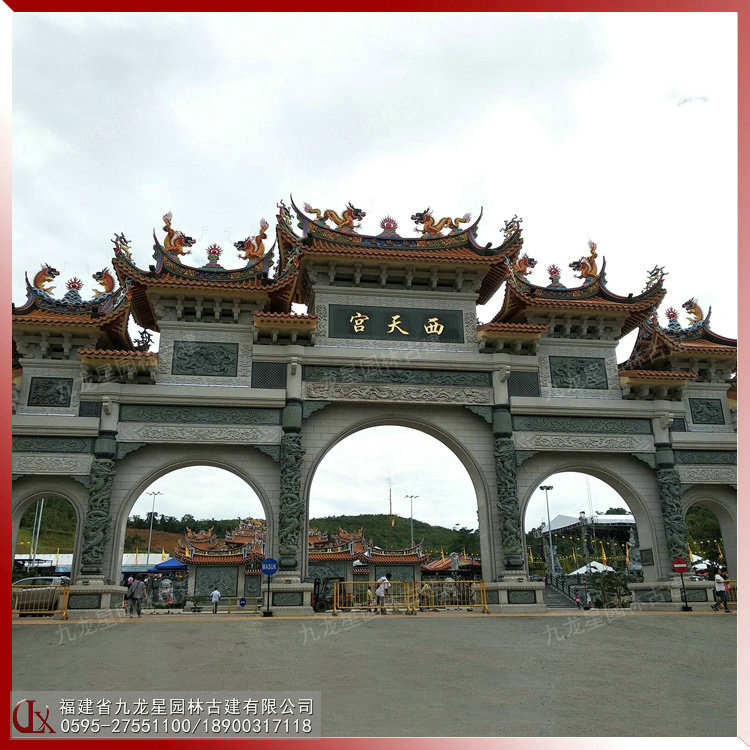 1614304543625975.jpg 景區石雕牌坊圖片