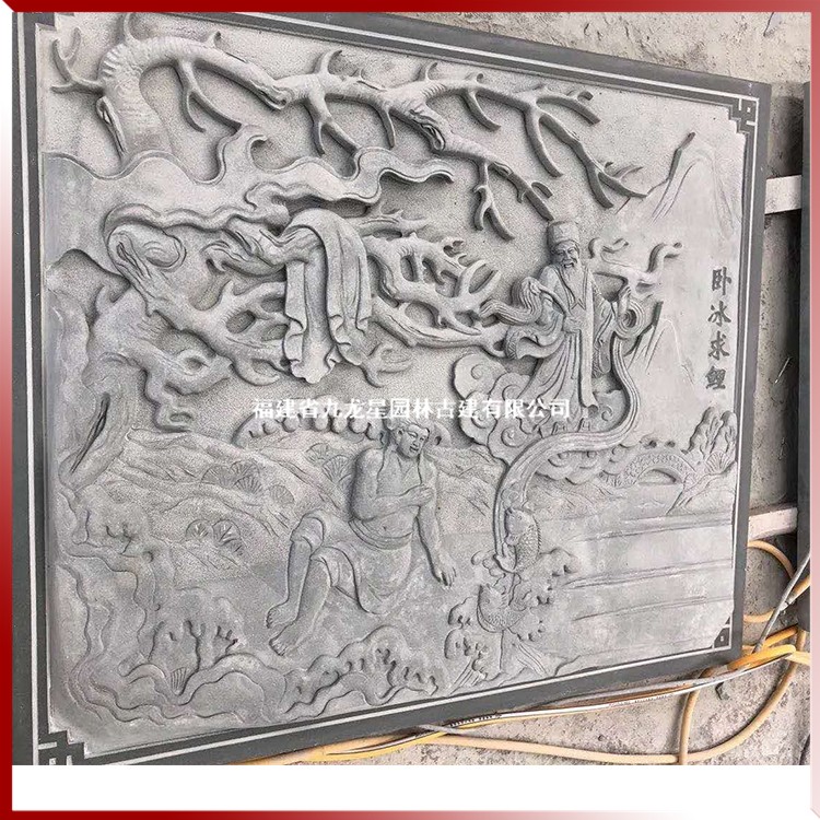 石雕浮雕二十四孝壁畫(huà)圖片