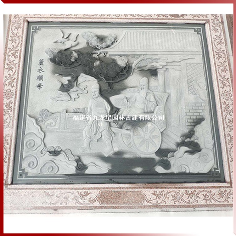 石雕浮雕二十四孝壁畫(huà)圖片