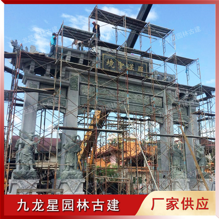 1620793034402870.jpg 寺院石雕山門牌坊圖片