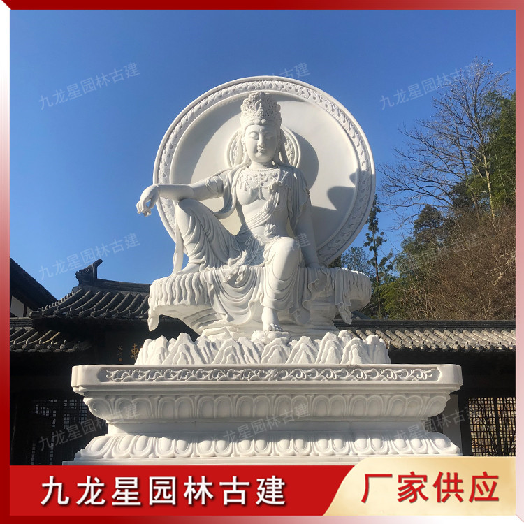 1621472757425410.jpg 漢白玉觀音雕塑圖片