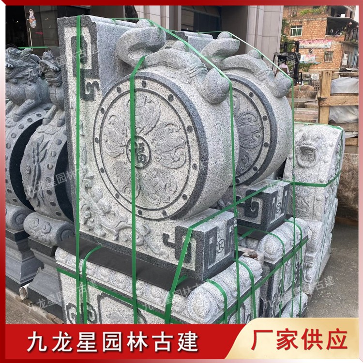 1622799246629423.jpg 石雕抱鼓石圖片