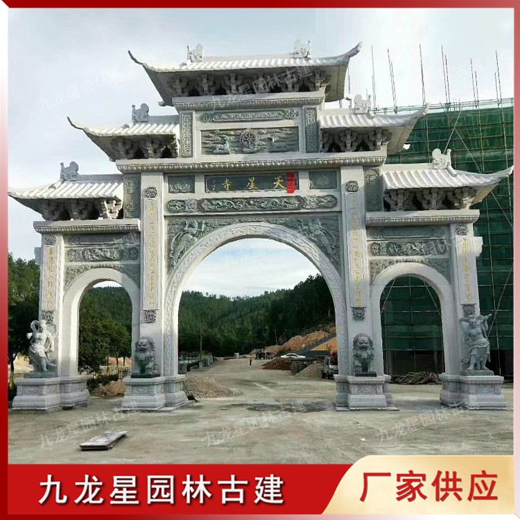 1626686155699026.jpg 寺廟山門(mén)--三門(mén)B (1)