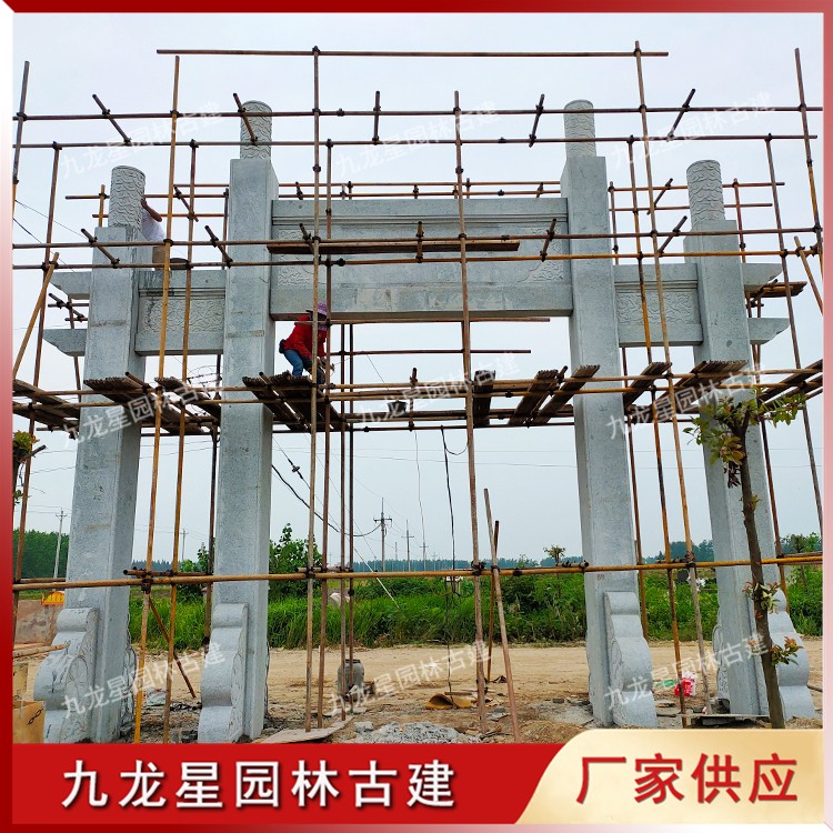 1627898159284051.jpg 進村石牌坊圖片