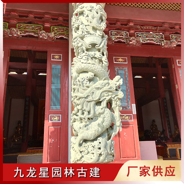 1654146709639661.jpg "石雕龍柱圖片/