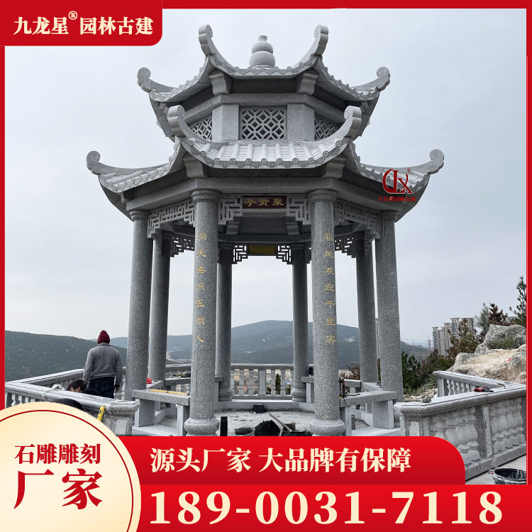 農村石雕涼亭圖片