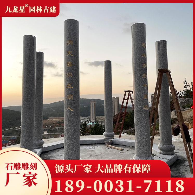 農村石雕涼亭圖片