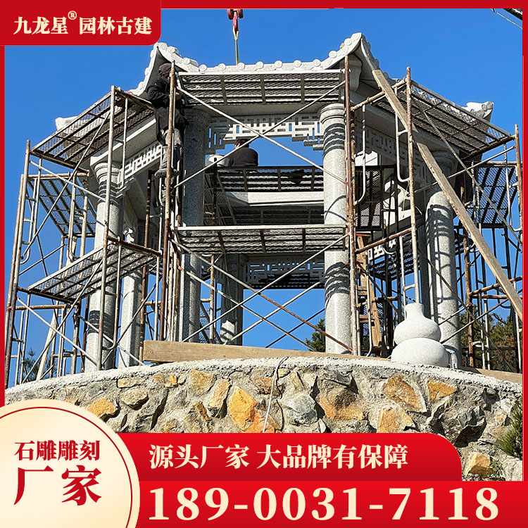 1687771922913798.jpg 石雕涼亭安裝圖片
