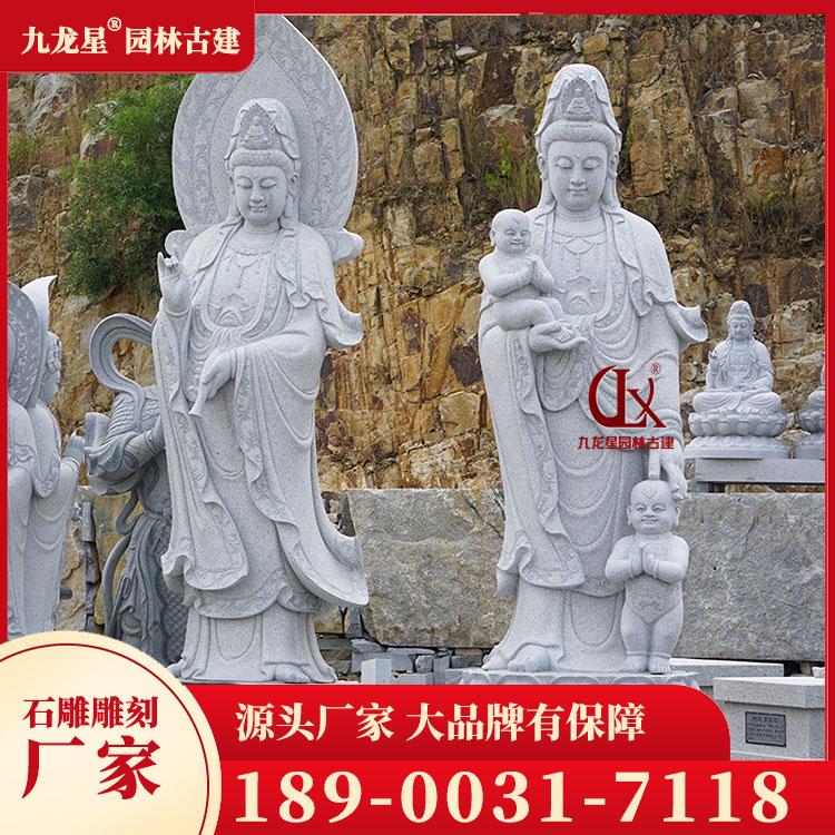 1705134320246913.jpg 石雕觀音像圖片