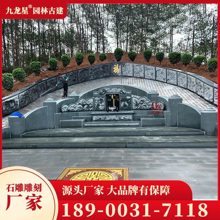 1706086638123761.jpg 農村土葬豪華墓石雕圖片