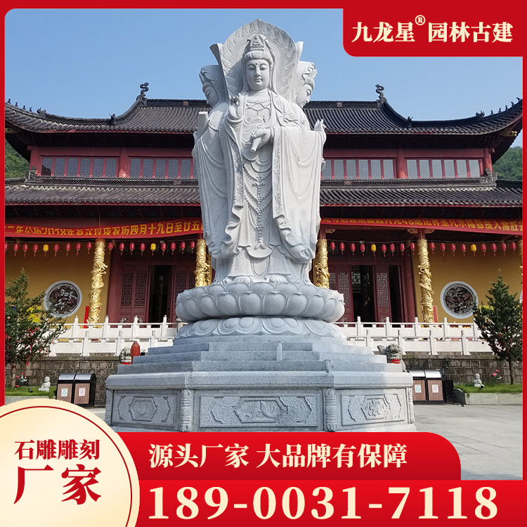 1706684203584182.jpg 石雕觀音圖片