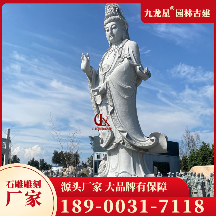 1710924184744739.jpg 石雕觀音圖片